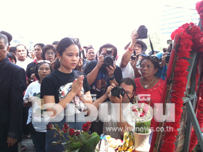 เดียร์ ขัตติยา